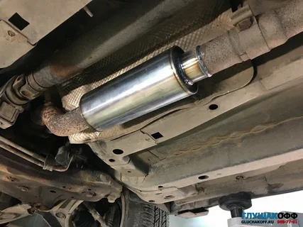 Пример удаление катализатора бесплатно в Москве